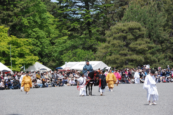 葵祭 内蔵寮史生