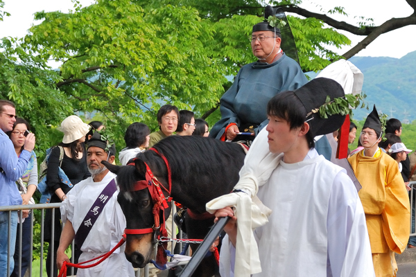 葵祭 内蔵寮史生