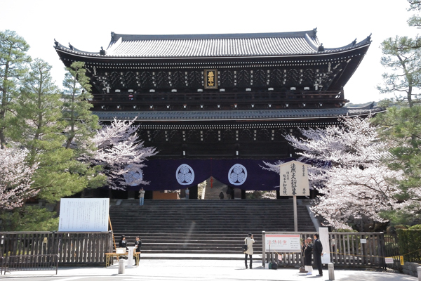 知恩院 三門