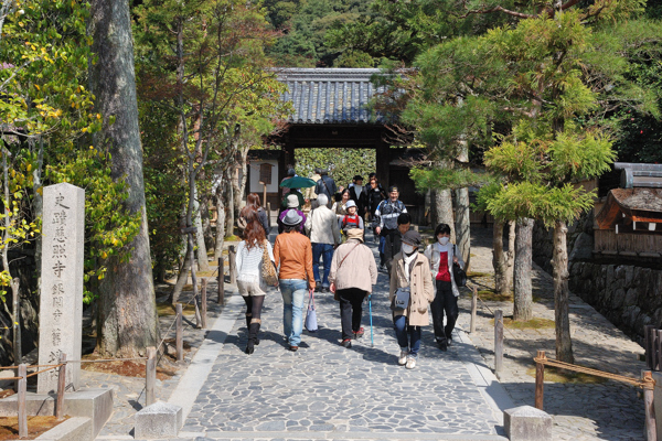 銀閣寺 総門