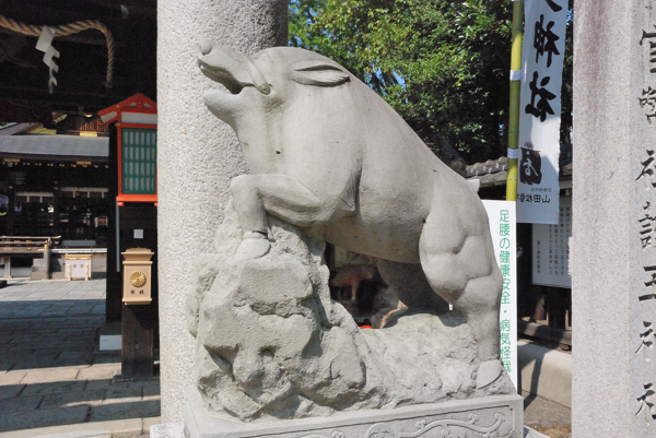 護王神社 狛猪