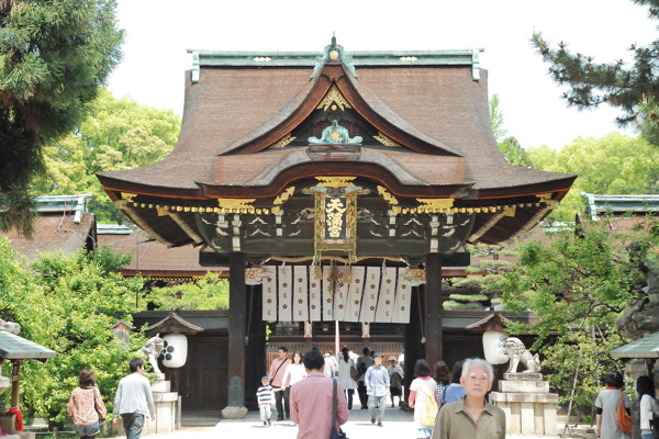 北野天満宮 三光門