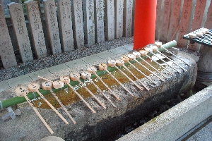 手水舎