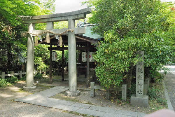 京都観光神社