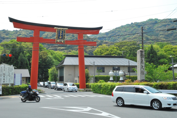 松尾大社 大鳥居