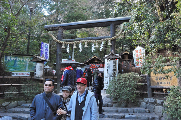 野宮神社 入口