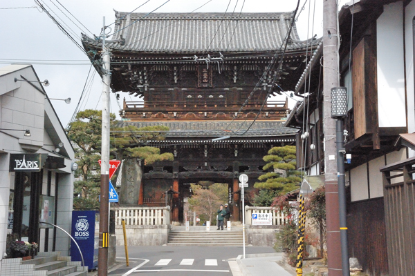 清凉寺 仁王門