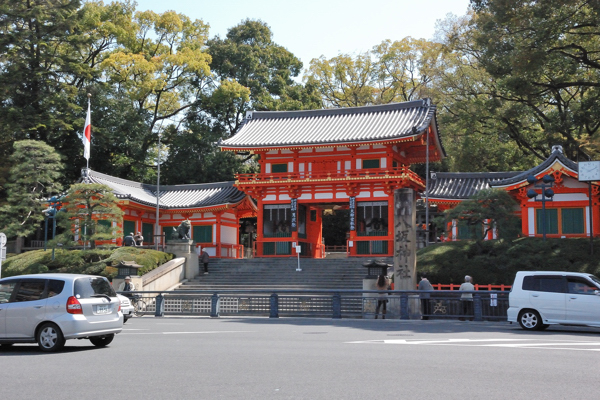 八坂神社 西楼門